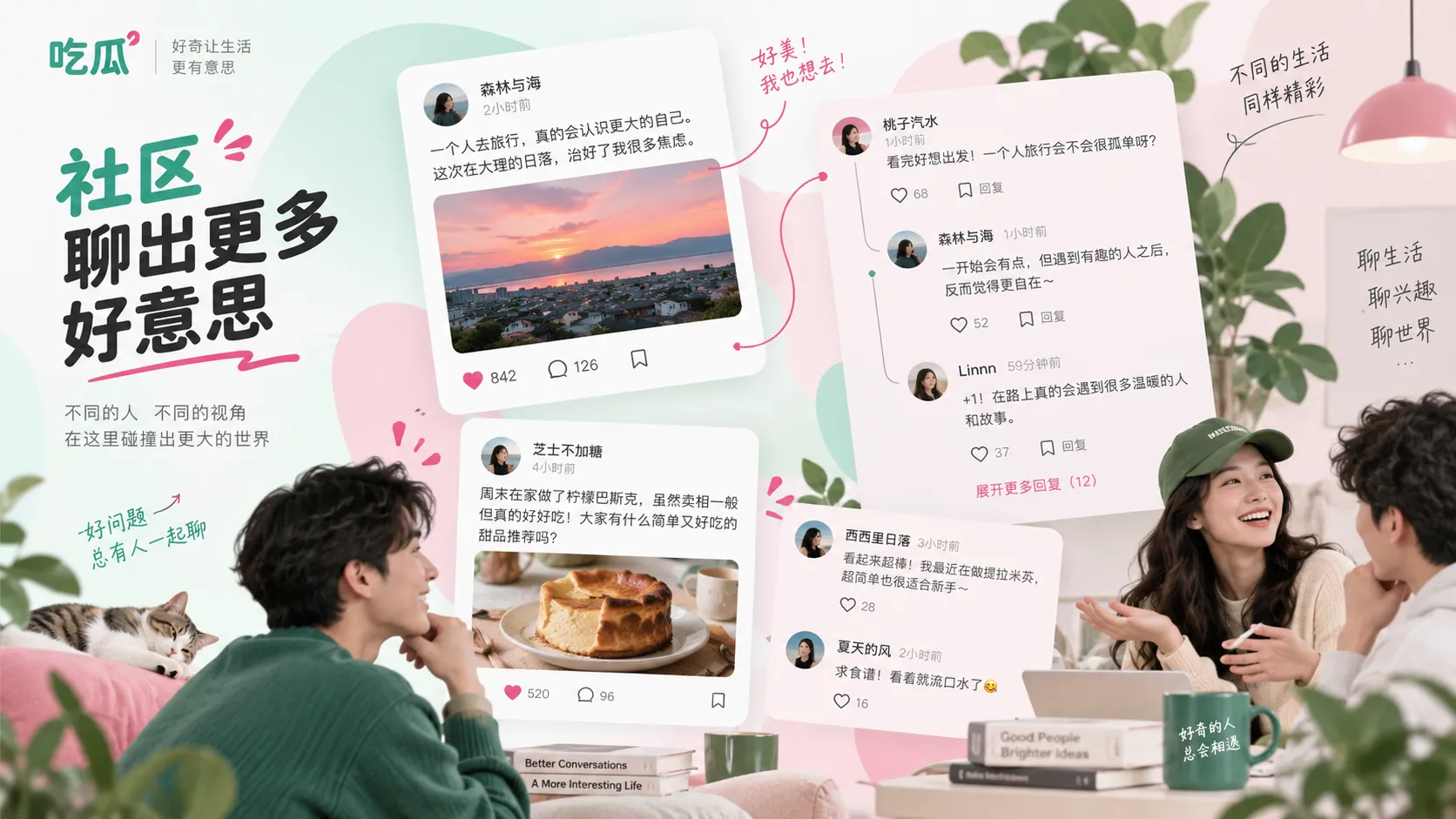 娱乐新闻中的“知情人士”可信度怎么判断相关内容图